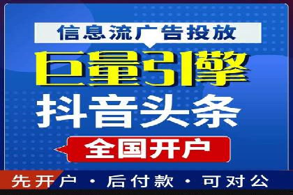 高返点充值：揭秘热门平台的运营策略